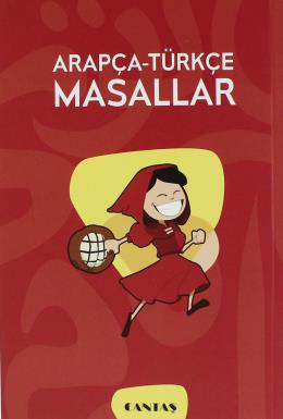 Arapça - Türkçe Masallar