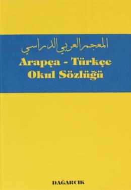 Arapça-Türkçe Okul Sözlüğü (Plastik-2 Renk) %17 indirimli Serdar Mutça