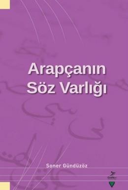 Arapçanın Söz Varlığı