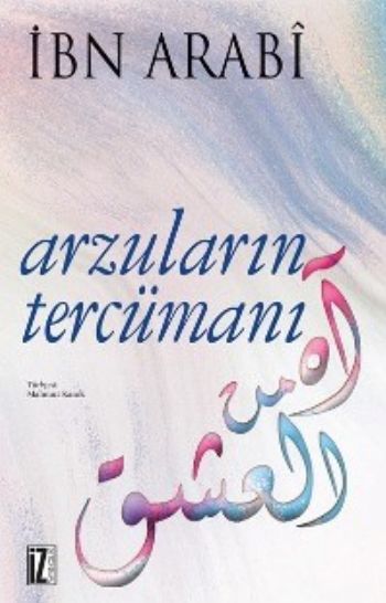 Arzuların Tercümanı %17 indirimli İbn Arabi