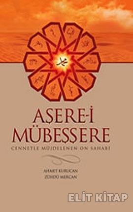 Aşere-i Mübeşşere