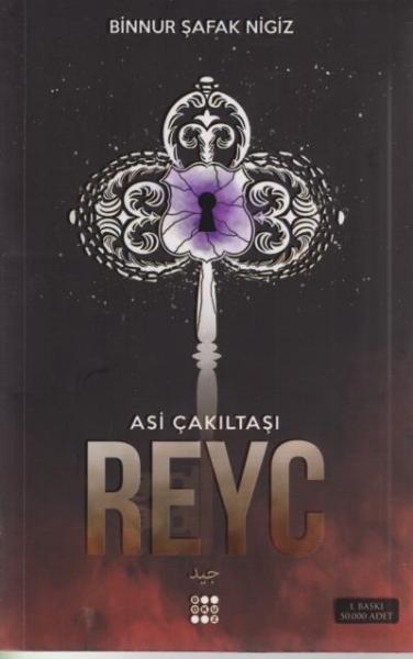 Asi Çakıltaşı Serisi 2 - Reyc Binnur Şafak Nigiz