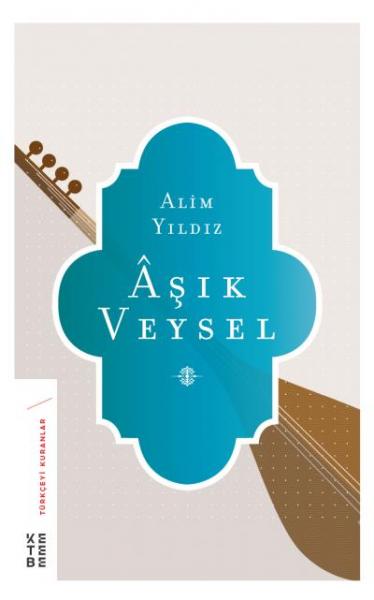 Aşık Veysel Alim Yıldız