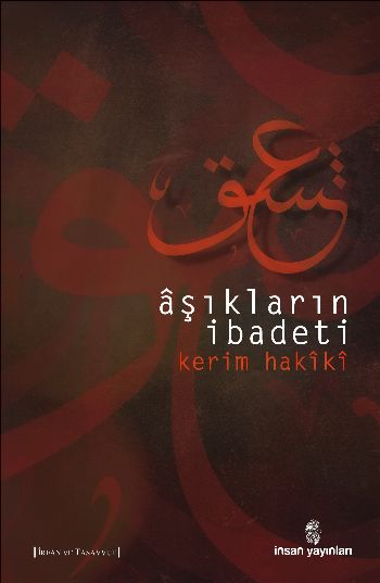 Aşıkların İbadeti