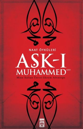 Aşk-ı Muhammed