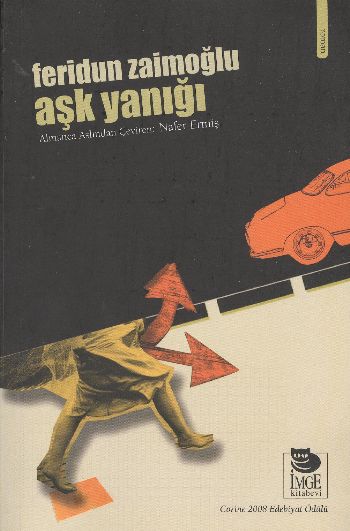 Aşk Yanığı