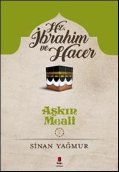 Hz. İbrahim ve Hacer