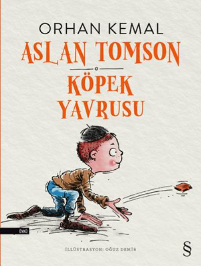 Aslan Tomson Köpek Yavrusu