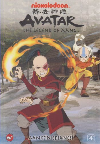 Avatar (Aangin Efsanesi)-4: Kyoshi Savaşçıları %20 indirimli M.D.DiMar