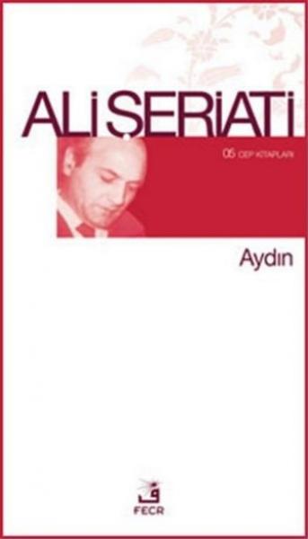 Aydın Cep Boy