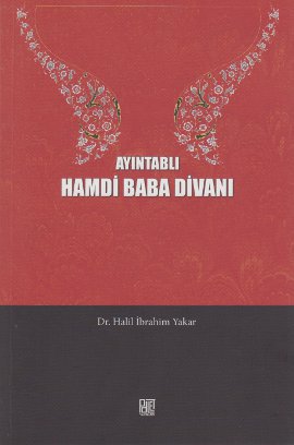 Ayıntablı Hamdi Baba Divanı