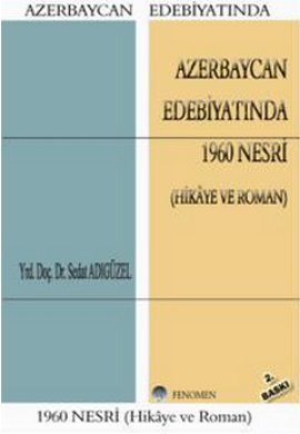 Azerbaycan Edebiyatında 1960 Nesri