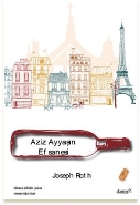Aziz Ayyaşın Efsanesi