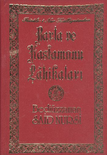 Barla ve Kastamonu Lahikaları (Küçük Boy-Lügatçeli,Ayet-Hadis Mealli,D