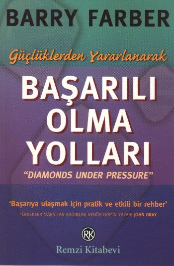 Başarılı Olma Yolları %17 indirimli Doğan Cüceloğlu