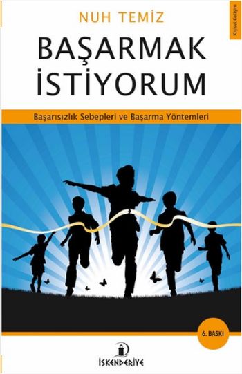 Başarmak İstiyorum