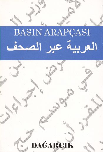 Basın Arapçası