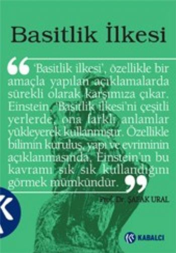 Basitlik İlkesi