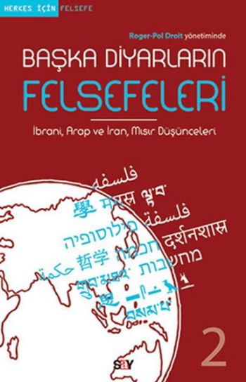 Başka Diyarların Felsefeleri-2 %17 indirimli Roger-Pol Droit