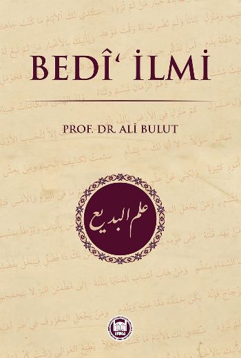 Bedi İlmi