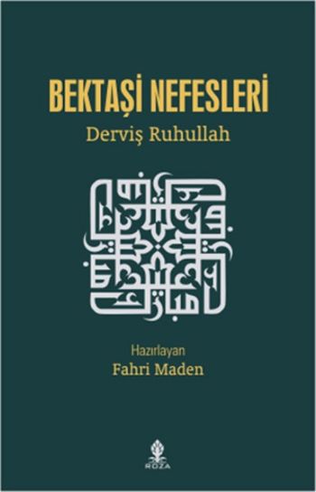 Bektaşi Nefesleri Derviş Ruhullah