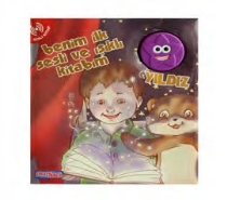 Sesli Çocuk Kitapları - Yıldız (Ciltli) Kolektif
