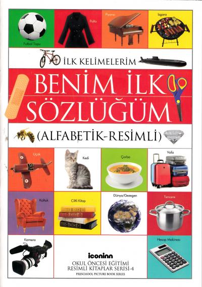 Benim İlk Sözlüğüm