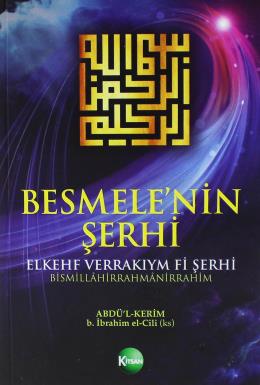 Besmele’nin Şerhi