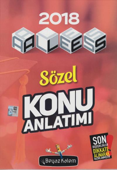 Beyaz Kalem ALES Sözel Konu Anlatımı 2018