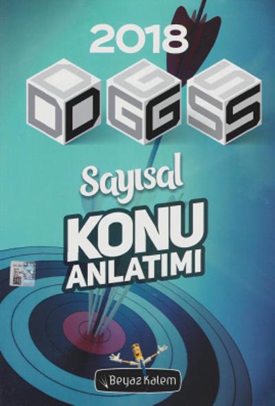 Beyaz Kalem DGS Sayısal Konu Anlatımı 2018 Beyaz Kalem Yayıncılık Komi