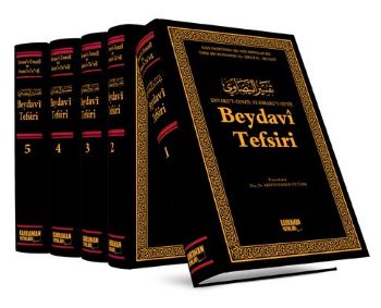 Beydavi Tefsiri (5 Cilt) %17 indirimli