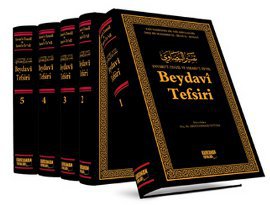 Beydavi Tefsiri - Envaru’t-Tenzil ve Esraru’t-Tevil