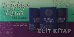 Beydavi Tefsiri Set (3 Kitap Takım)