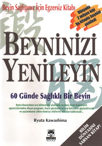 Beyninizi Yenileyin "60 Günde Sağlıklı Bir Beyin" %17 indirimli Ryuta 