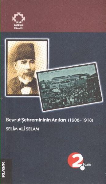 Beyrut Şehremininiın Anıları %17 indirimli Selim Ali Selam