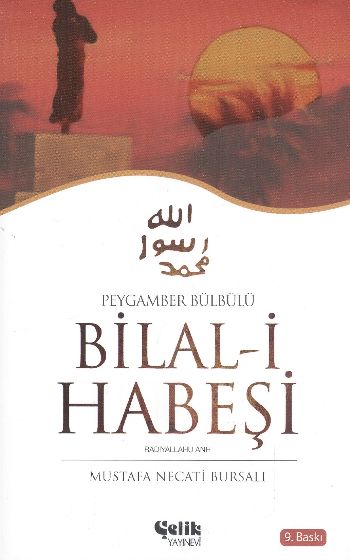 Peygamber Bülbülü Bilali Habeşi %17 indirimli Mustafa Necati Bursalı