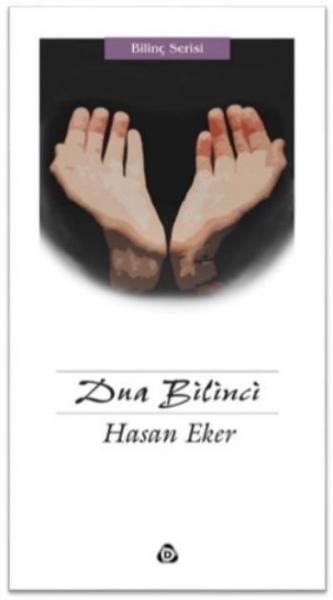 Bilinç Serisi-Dua Bilinci