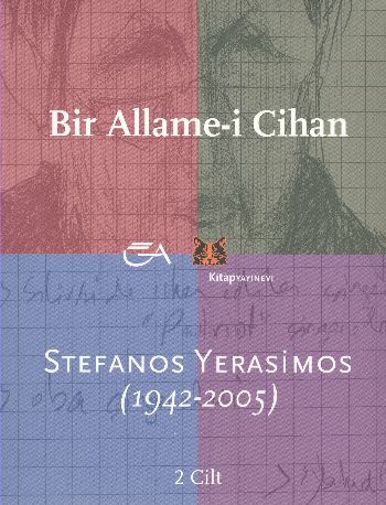 Bir Allame-i Cihan