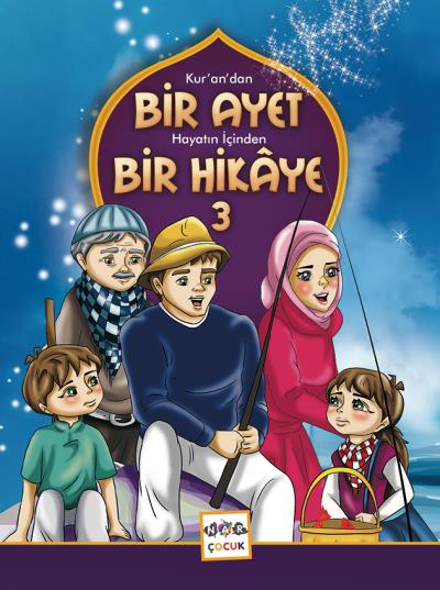 Bir Ayet Bir Hikaye 3 Meha Ali