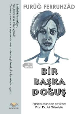 Bir Başka Doğuş