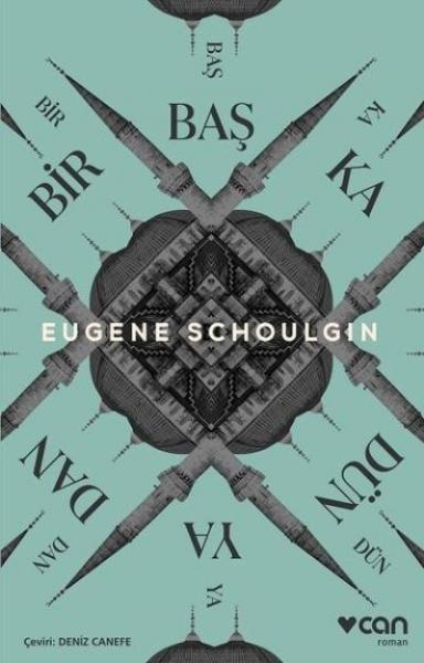 Bir Başka Dünyadan Eugene Schoulgin