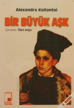 Bir Büyük Aşk