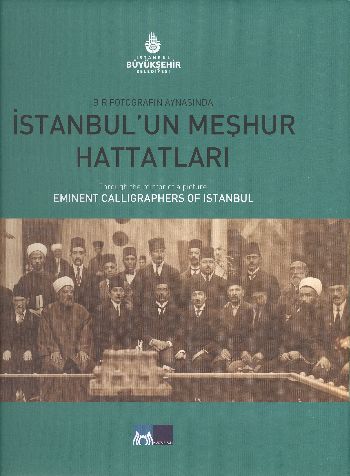 İstanbulun Meşhur Hattatları %17 indirimli