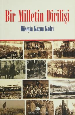 Bir Milletin Dirilişi