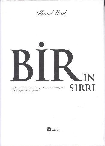 Bir'in Sırrı Kemal Ural