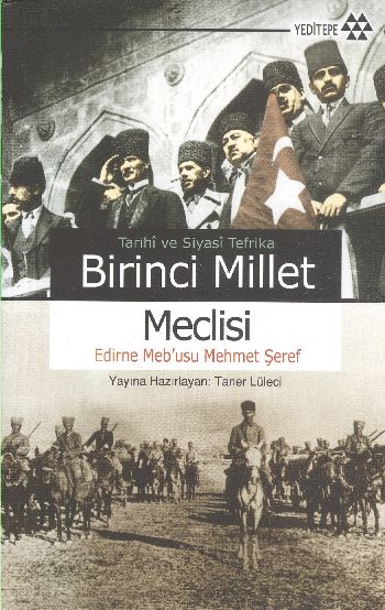 Birinci Millet Meclisi