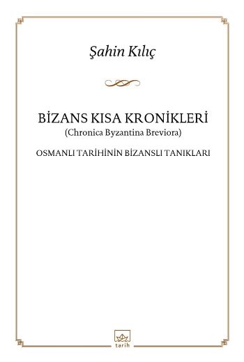 Bizans Kısa Kronikleri