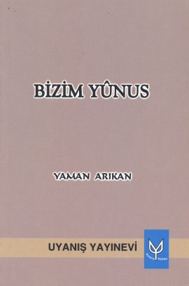 Bizim Yunus