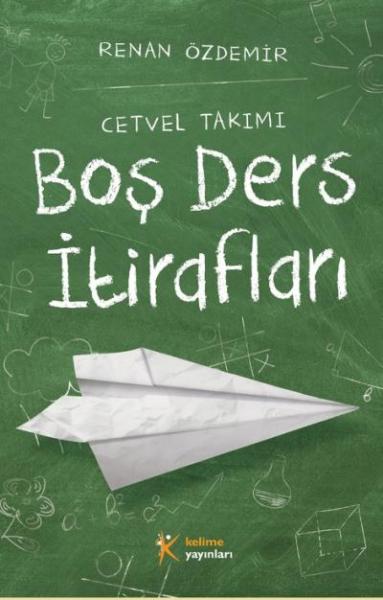 Boş Ders İtirafları