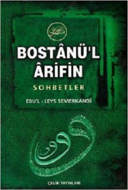 Bostanü'l-Arifin Sohbetler